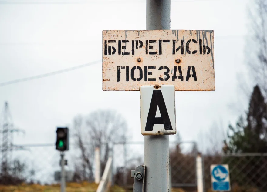 подростков