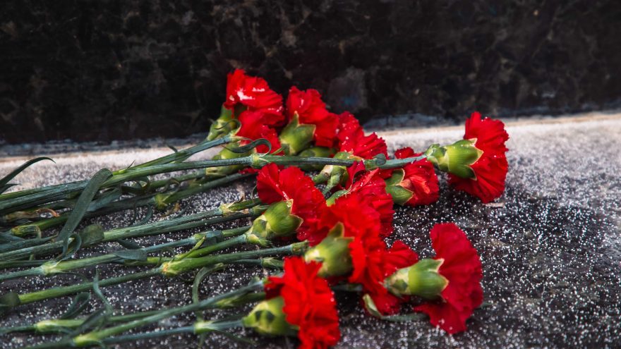 Ленинграда