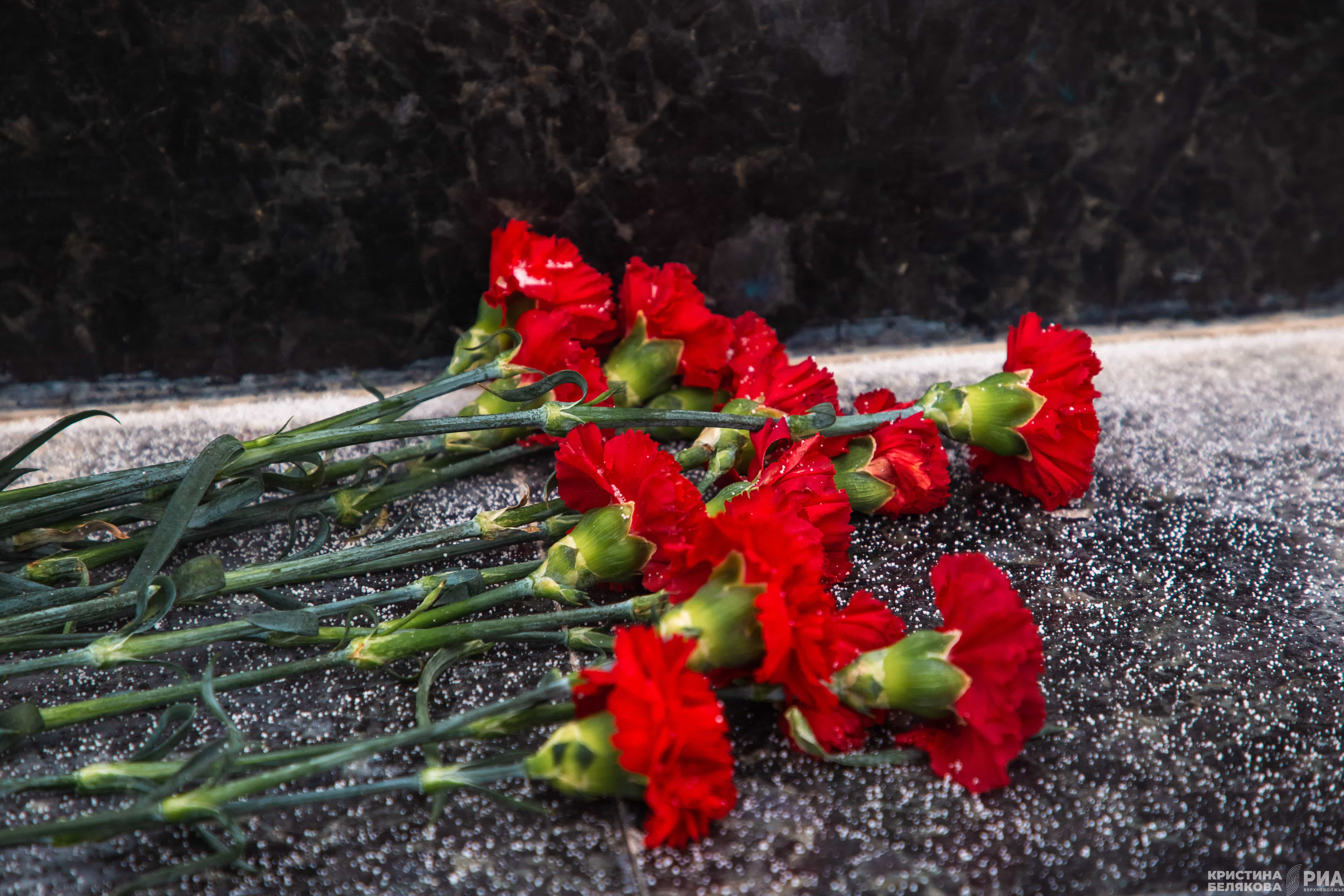 Ленинграда