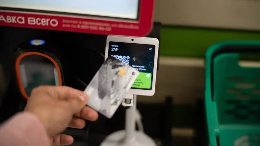 подорожало