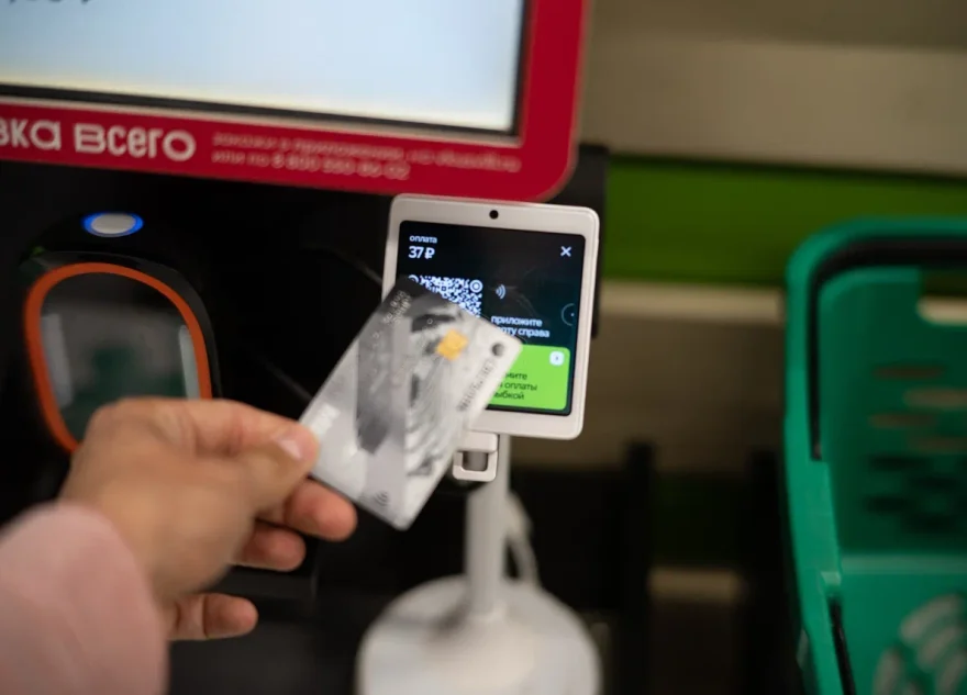 подорожало