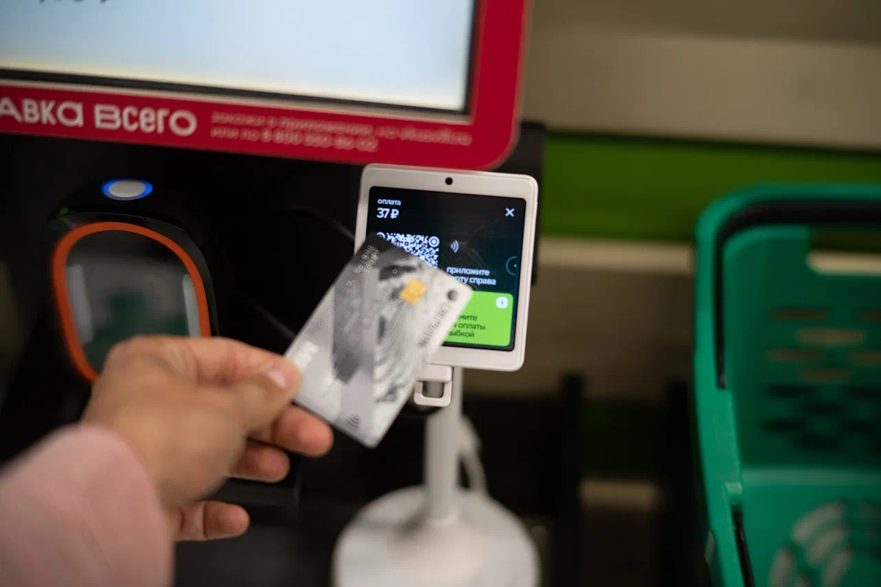 подорожало