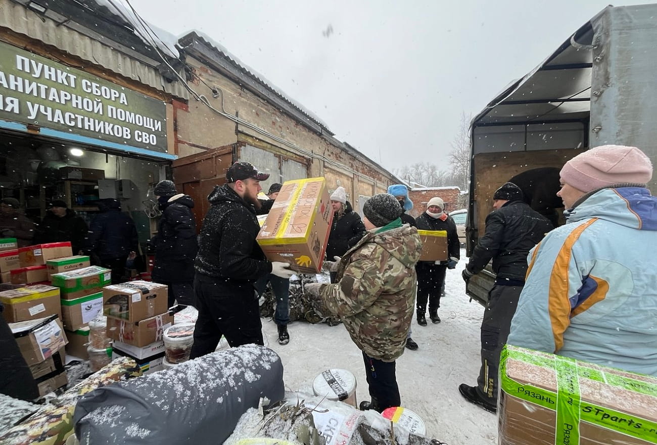 В период зимних праздников в рамках народной программы муниципалитеты Тверской области передали участникам СВО новогодние подарки, маскировочные сети, инструменты и медикаменты
