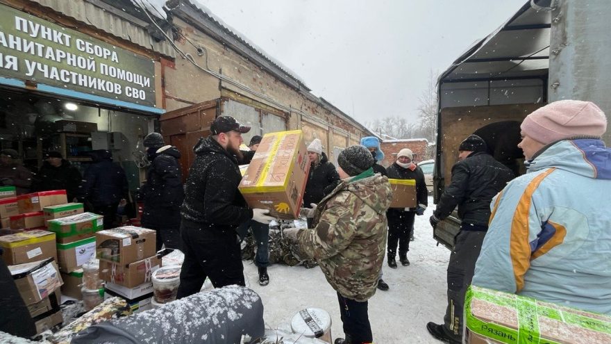 В новогодние праздники муниципалитеты Тверской области передали участникам СВО подарки