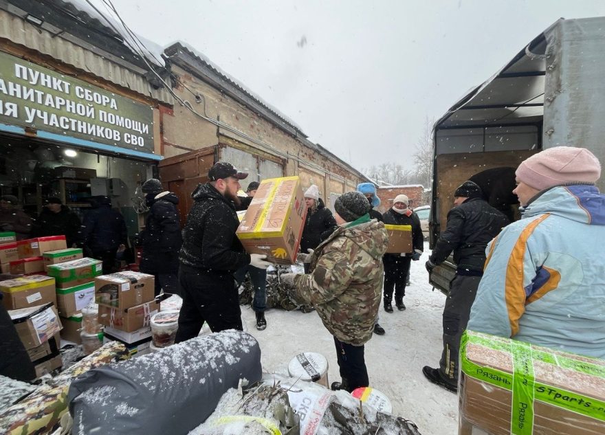 В новогодние праздники муниципалитеты Тверской области передали участникам СВО подарки