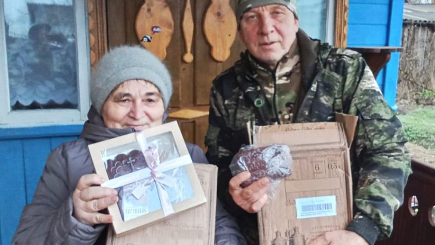 В период зимних праздников в рамках народной программы муниципалитеты Тверской области передали участникам СВО новогодние подарки, маскировочные сети, инструменты и медикаменты