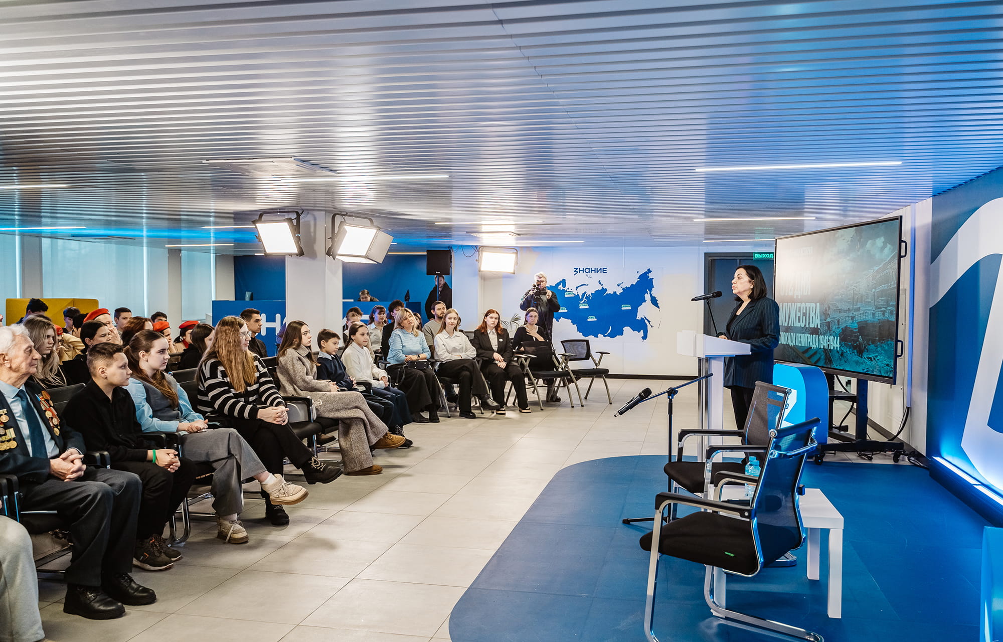 872 дня мужества: школьникам Тверской области рассказали о блокаде Ленинграда