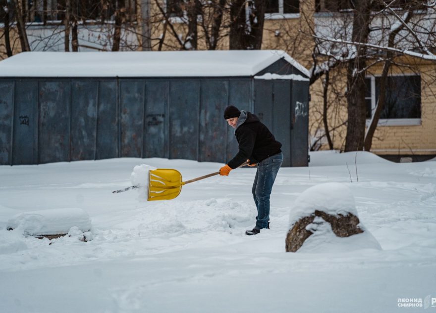 оштрафовали