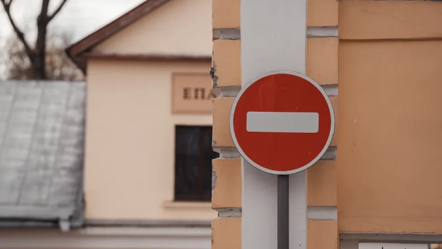 перекрытиях