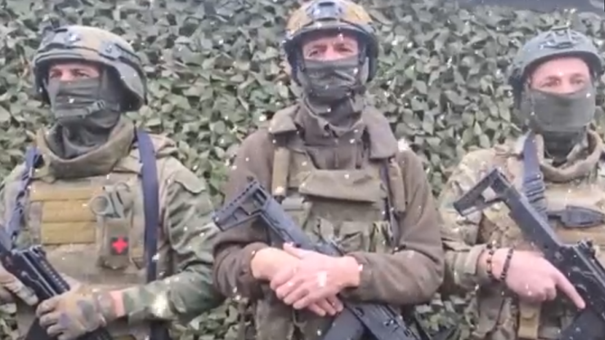 поздравили СВО