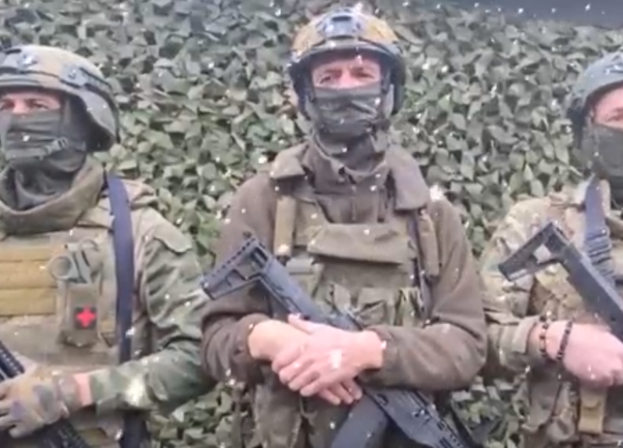 поздравили СВО