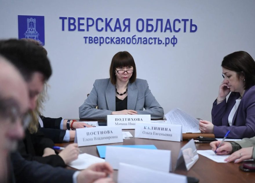 Больше 81 тысячи школьников и студентов Тверской области владеют «Пушкинской картой»