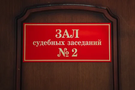 Отец погибшего на производстве сына отсудил миллион в Тверской области Отец погибшего на производстве сына отсудил миллион в Тверской области