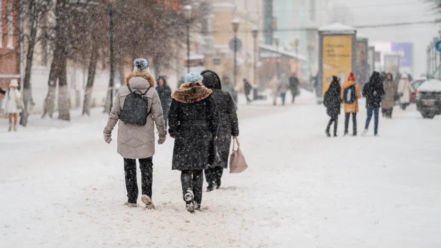 настроение