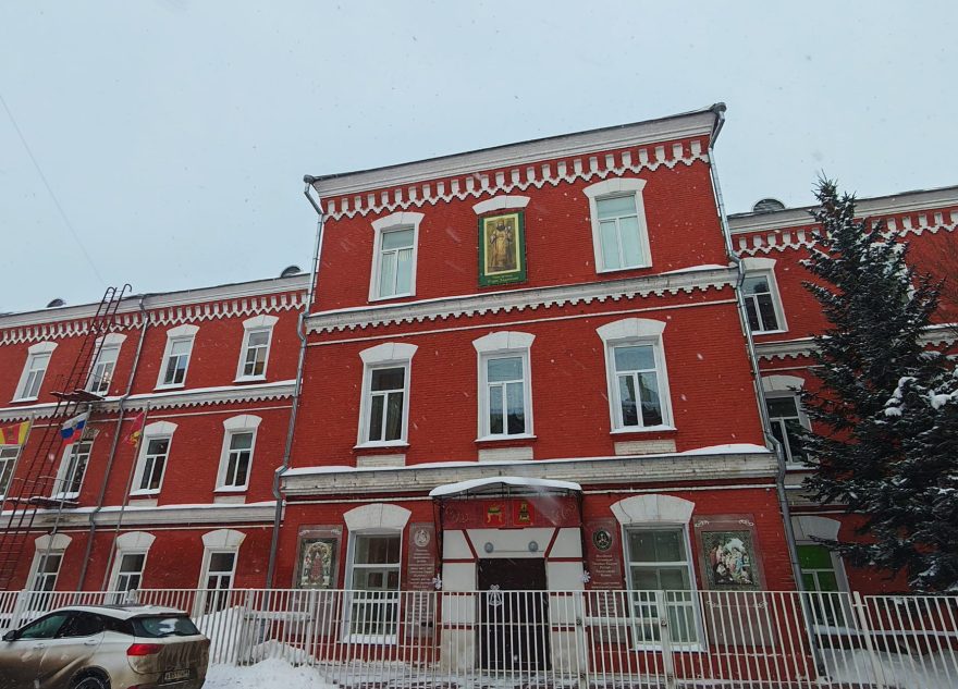 епархиальной