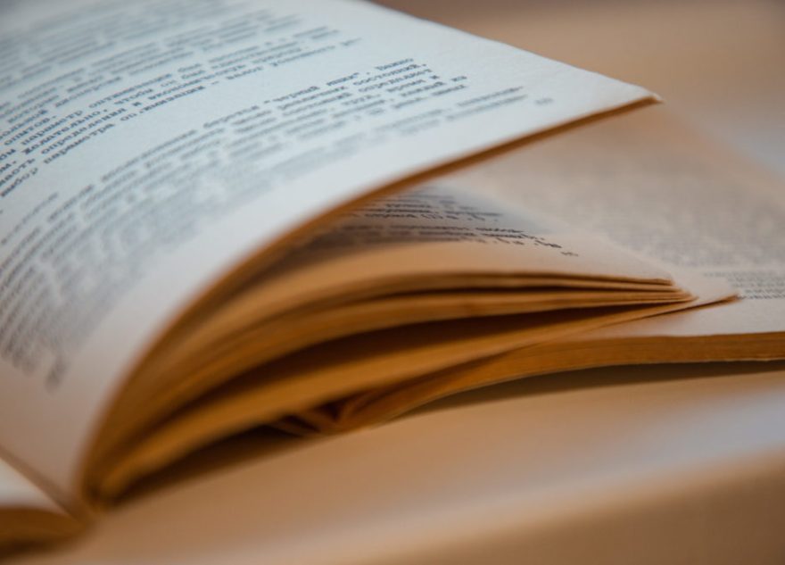 В Бологовской центральной библиотеке прошли рождественские колядки