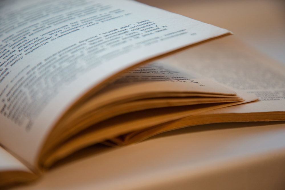 В Бологовской библиотеке прошла акция «Первый читатель года»