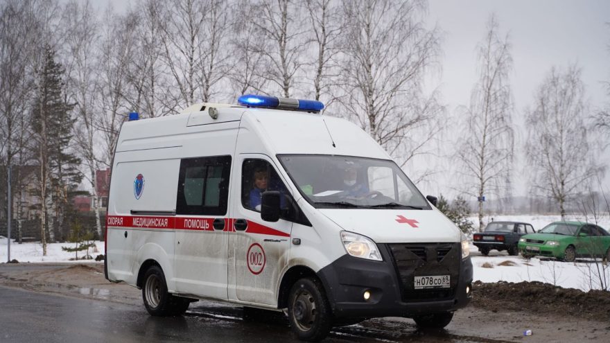 поблагодарила