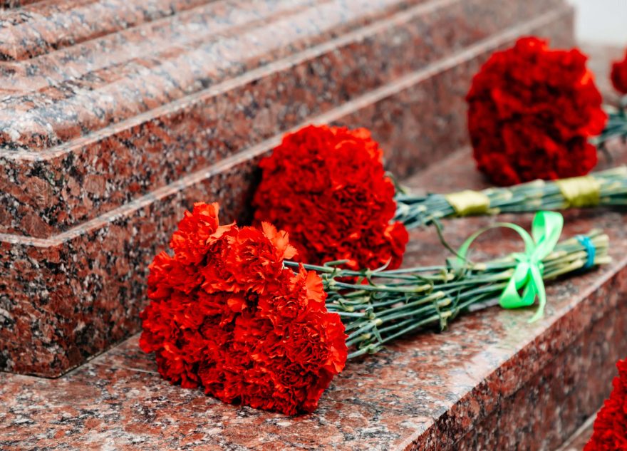 захоронения