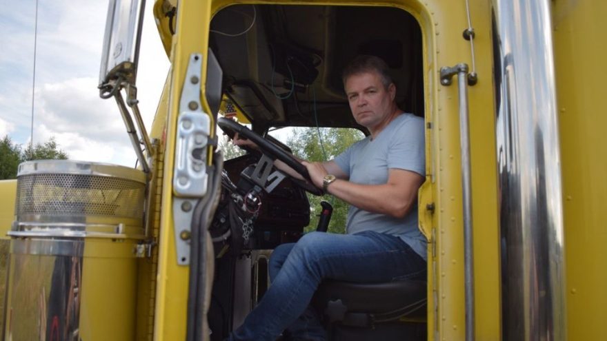 Андрей Архипов: Сегодня правительство региона активно синхронизирует усилия