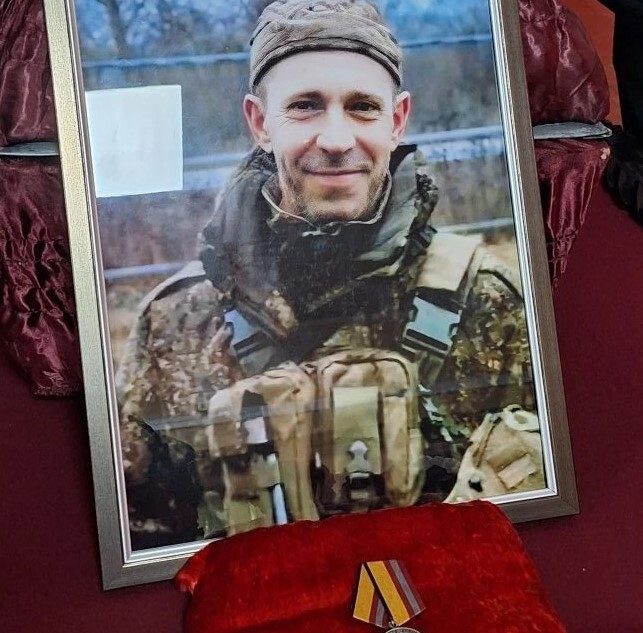 Андреем Смоголем