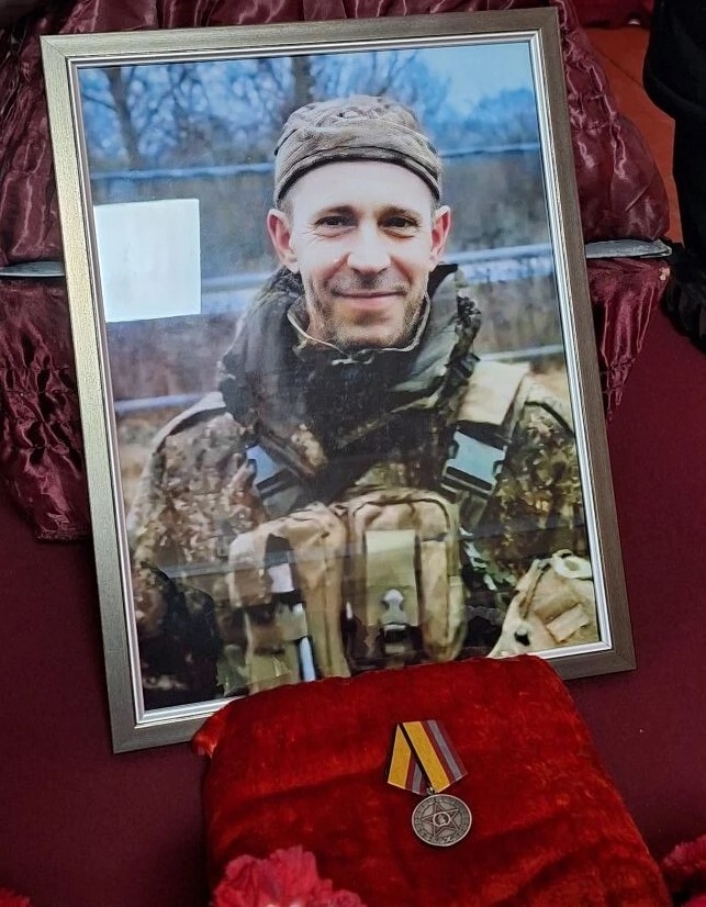 Андреем Смоголем