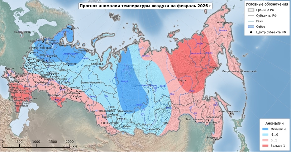 Гидрометцентр сообщил об аномалиях температуры и осадков в Тверской области
