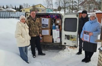 Жители Тверской области отправили земляку на фронт гуманитарную помощь отправили