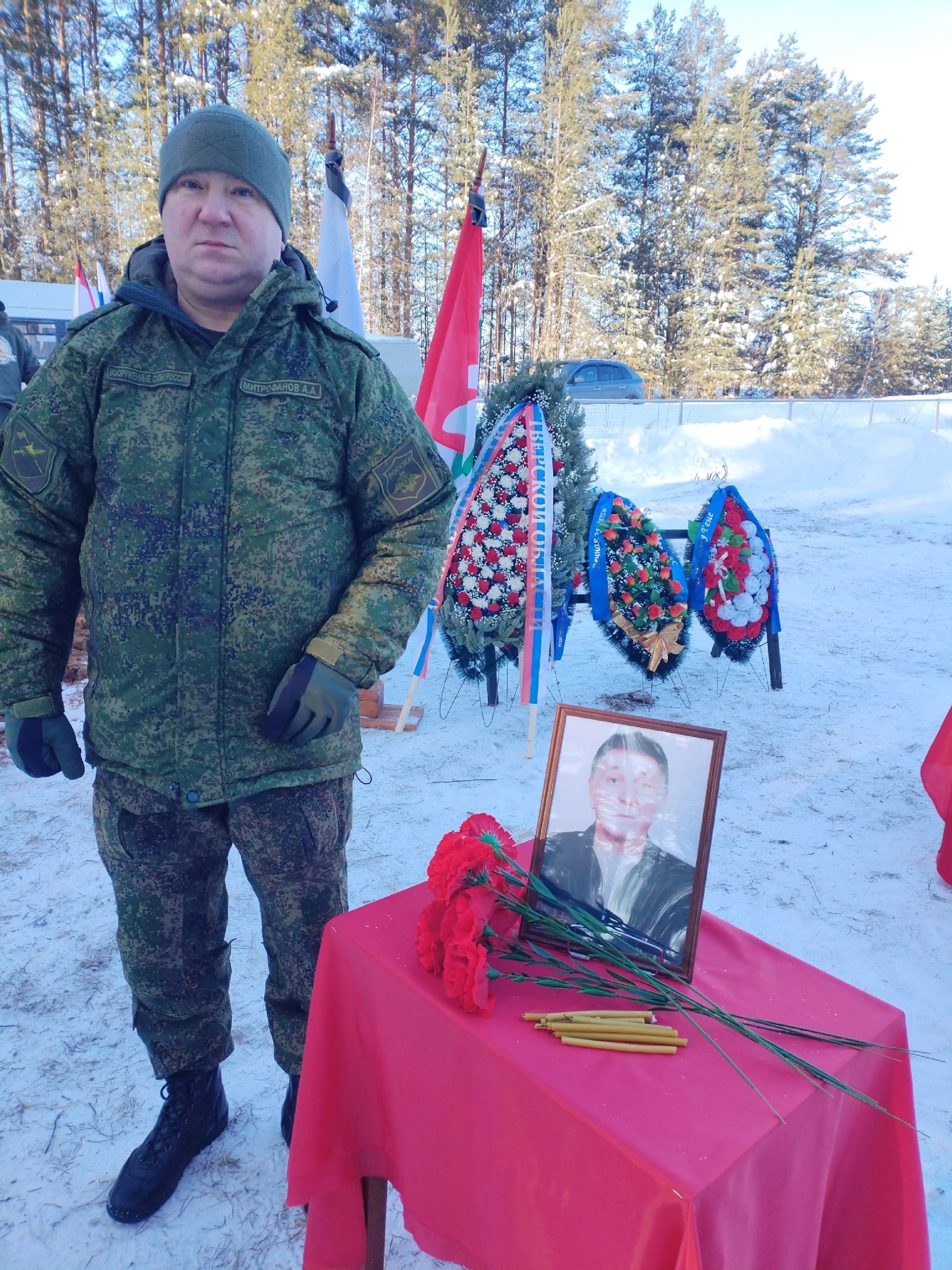 В Тверской области простились с рядовым Геннадием Кравцовым