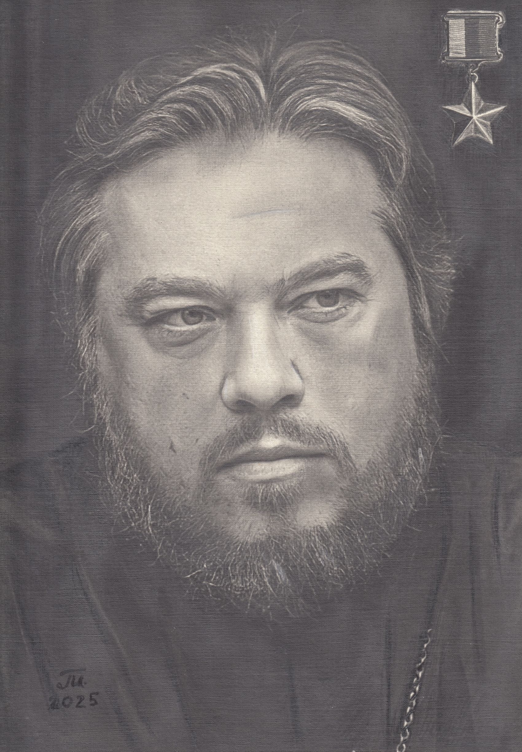 священника