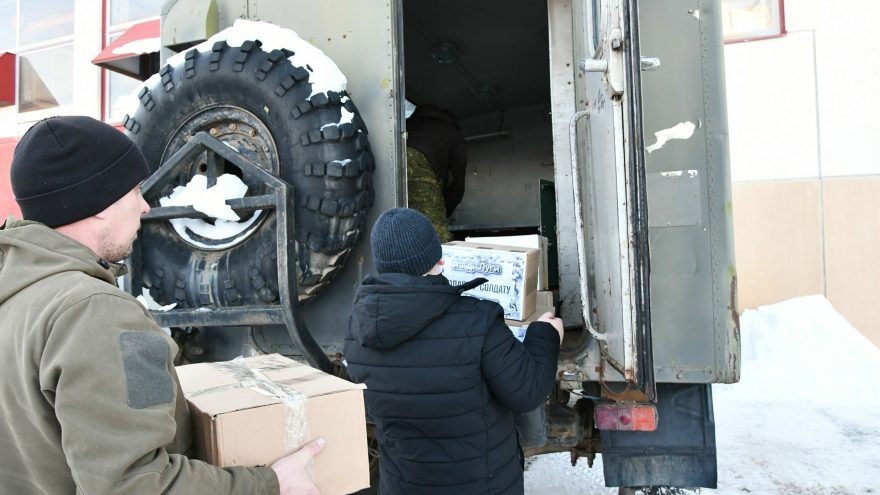 автомобиль