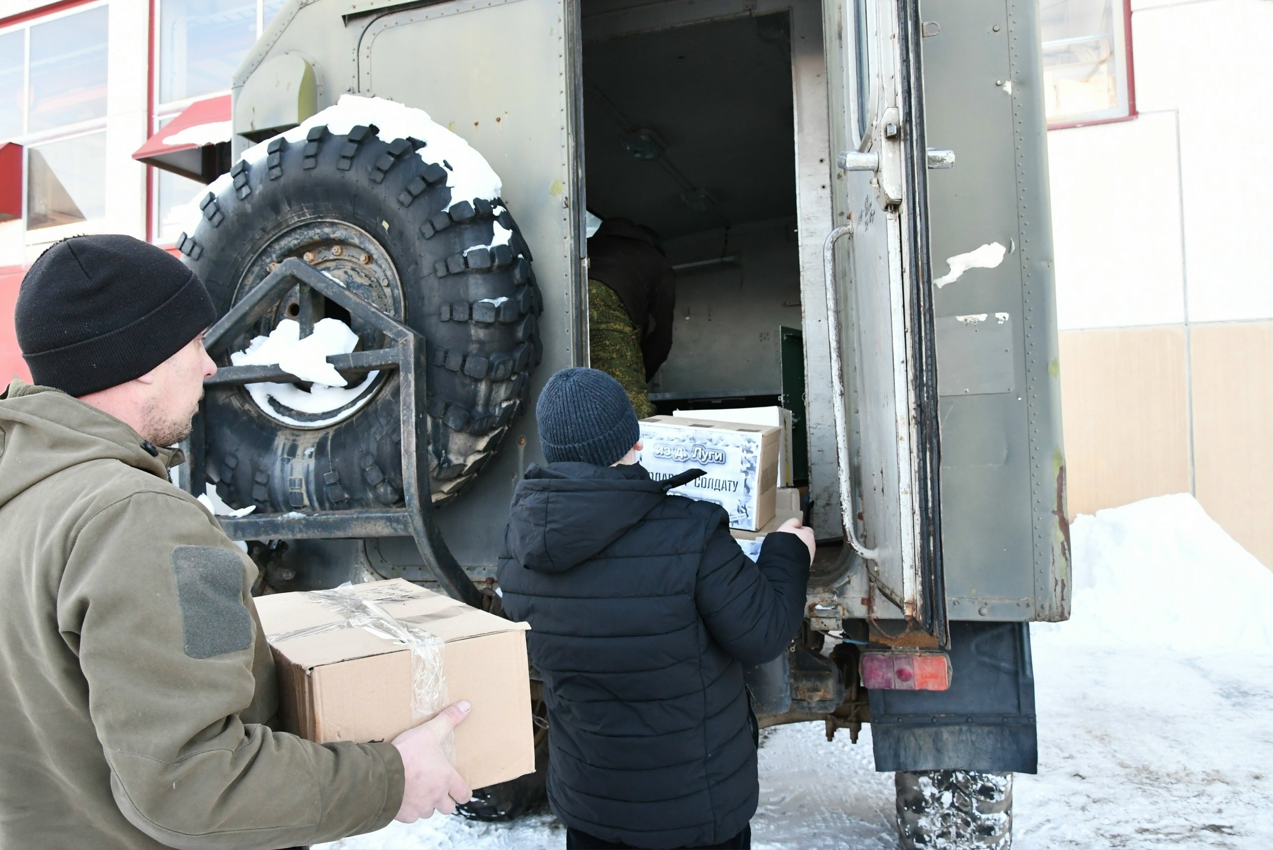 автомобиль