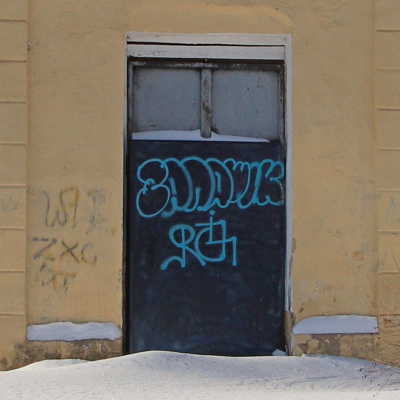 Жители Тверской области не понимают, как можно громить родной город