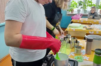 поздравить