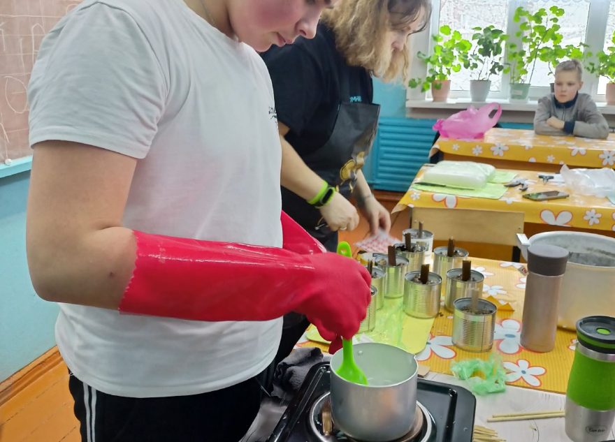 поздравить