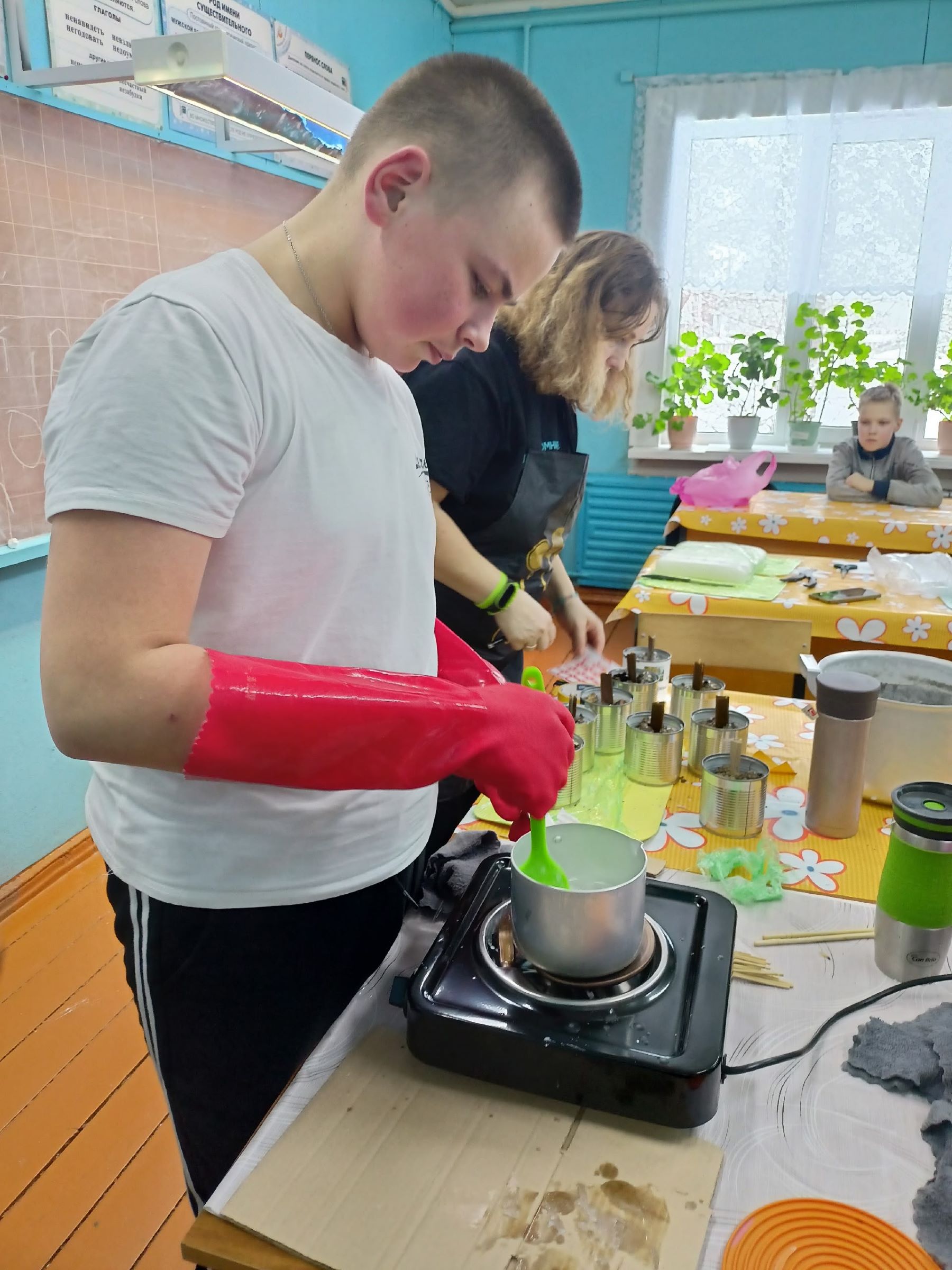 поздравить