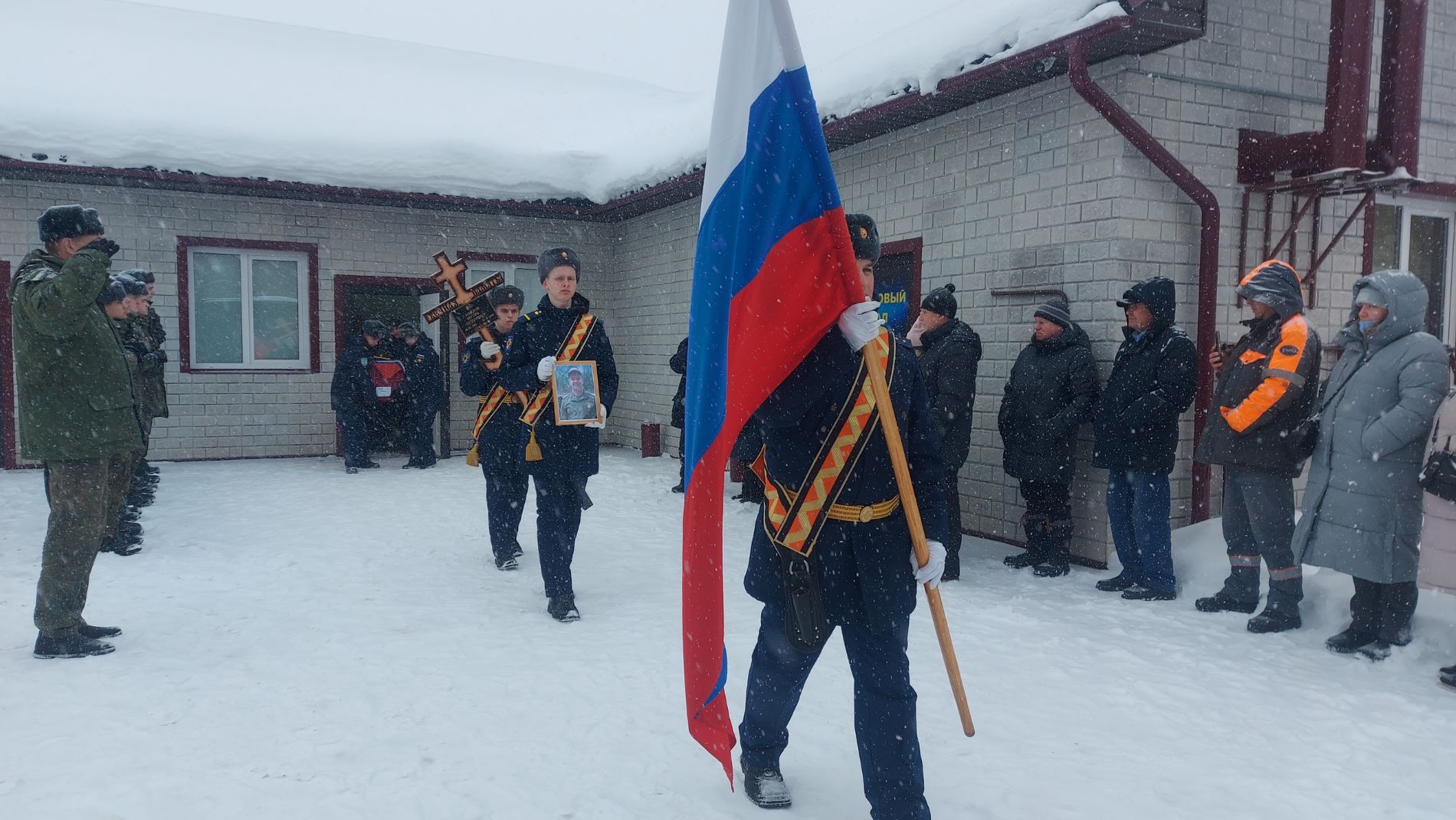Тверская область простилась с младшим сержантом Игорем Бойковым