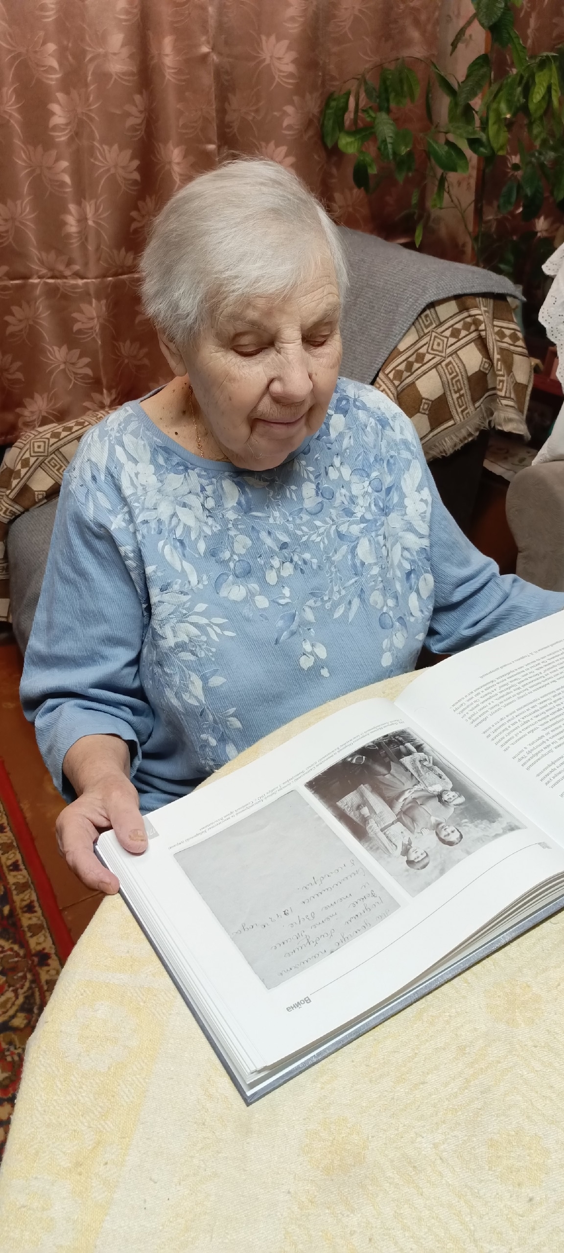 Героиня уникального альбома из Тверской области рассказала историю старой фотографии