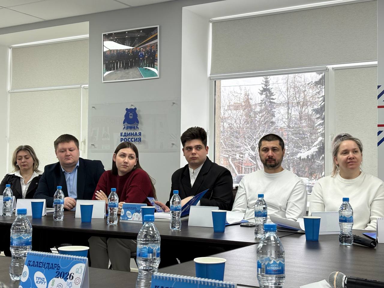 Тверские студенческие отряды обсудили новые подходы к трудовому воспитанию молодежи