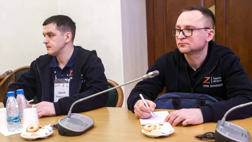 Участники программы «Герои Верхневолжья» изучают работу органов власти