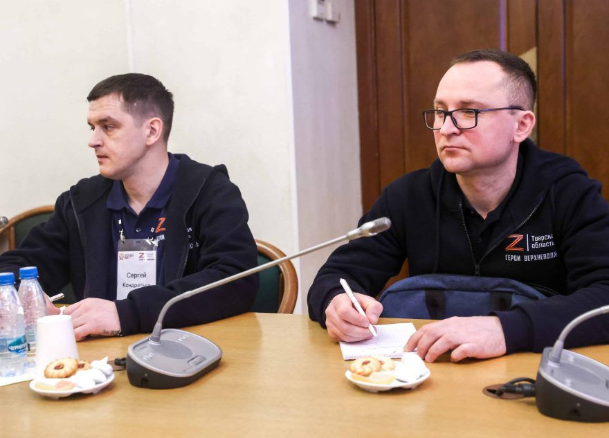 Участники программы «Герои Верхневолжья» изучают работу органов власти