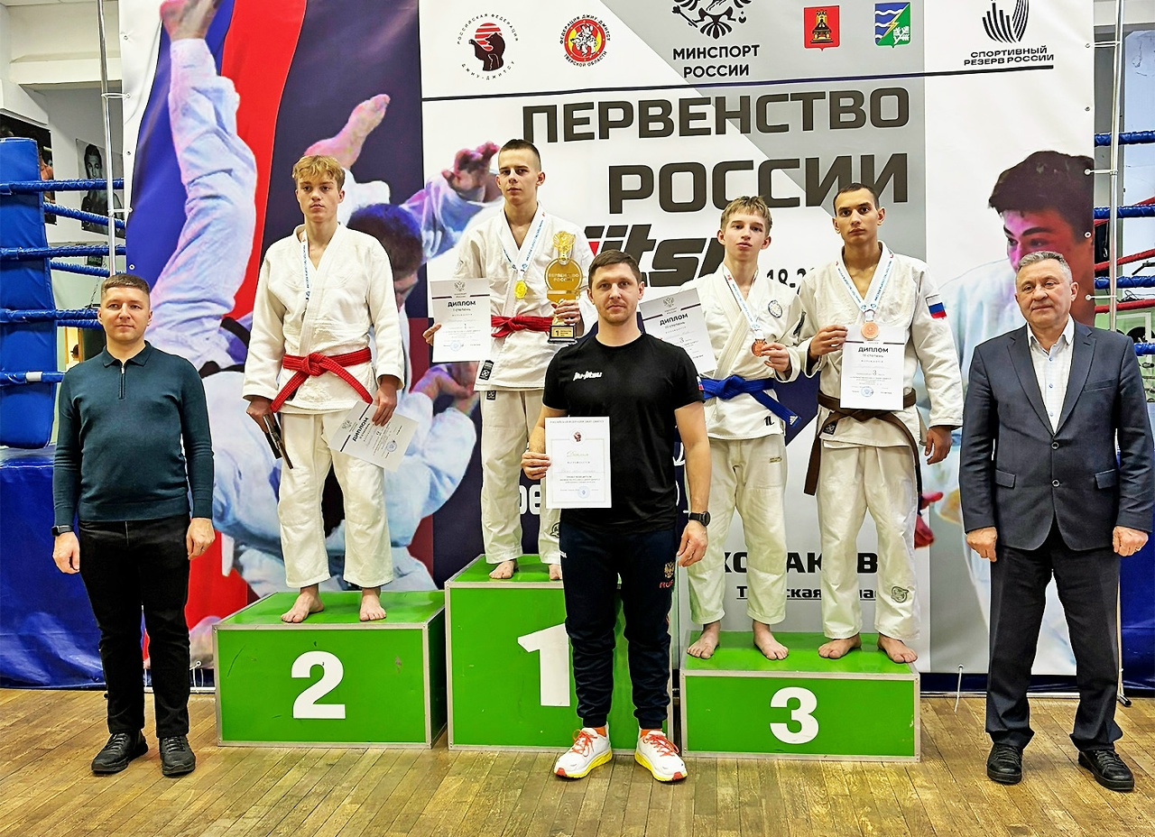 Спортсмены из Тверской области завоевали три золота российской пробы по джиу-джитсу