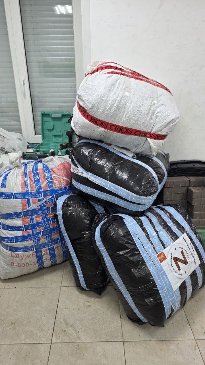 Из Тверской области в зону СВО отправили маскировочные сети и костюмы Лешего