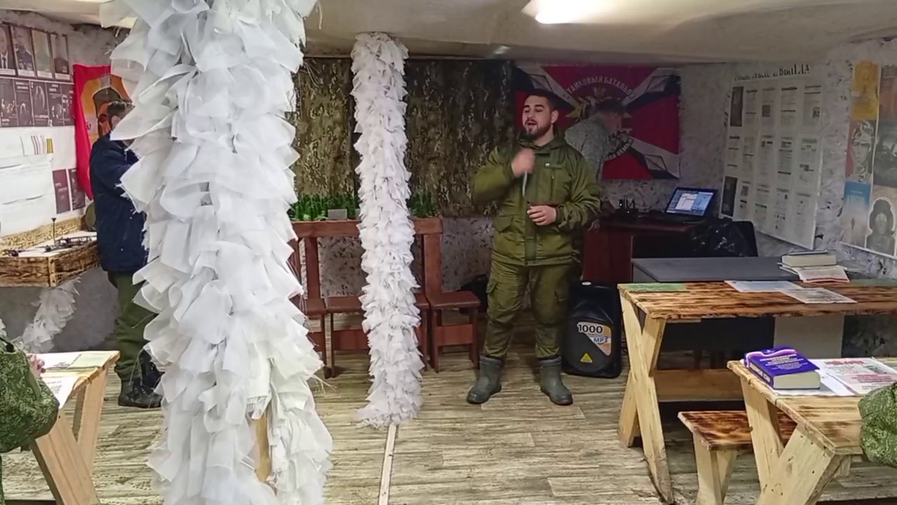 Музыканты из Тверской области дают концерты на фронте