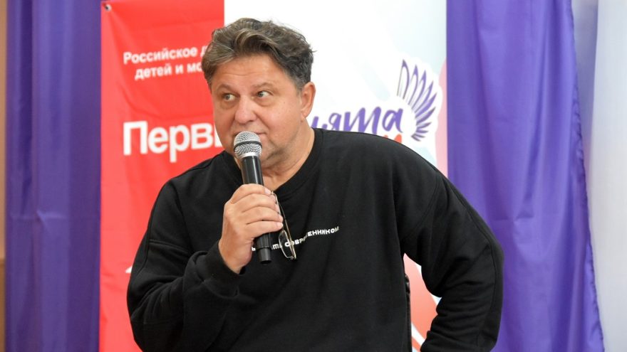 Александром Самойленко