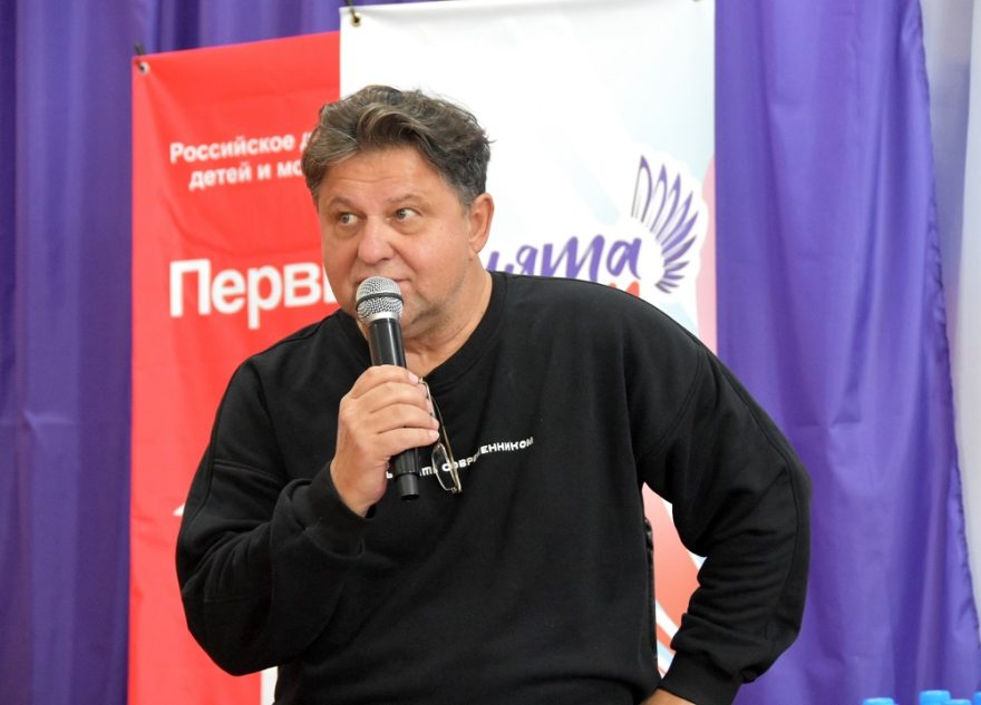 Александром Самойленко