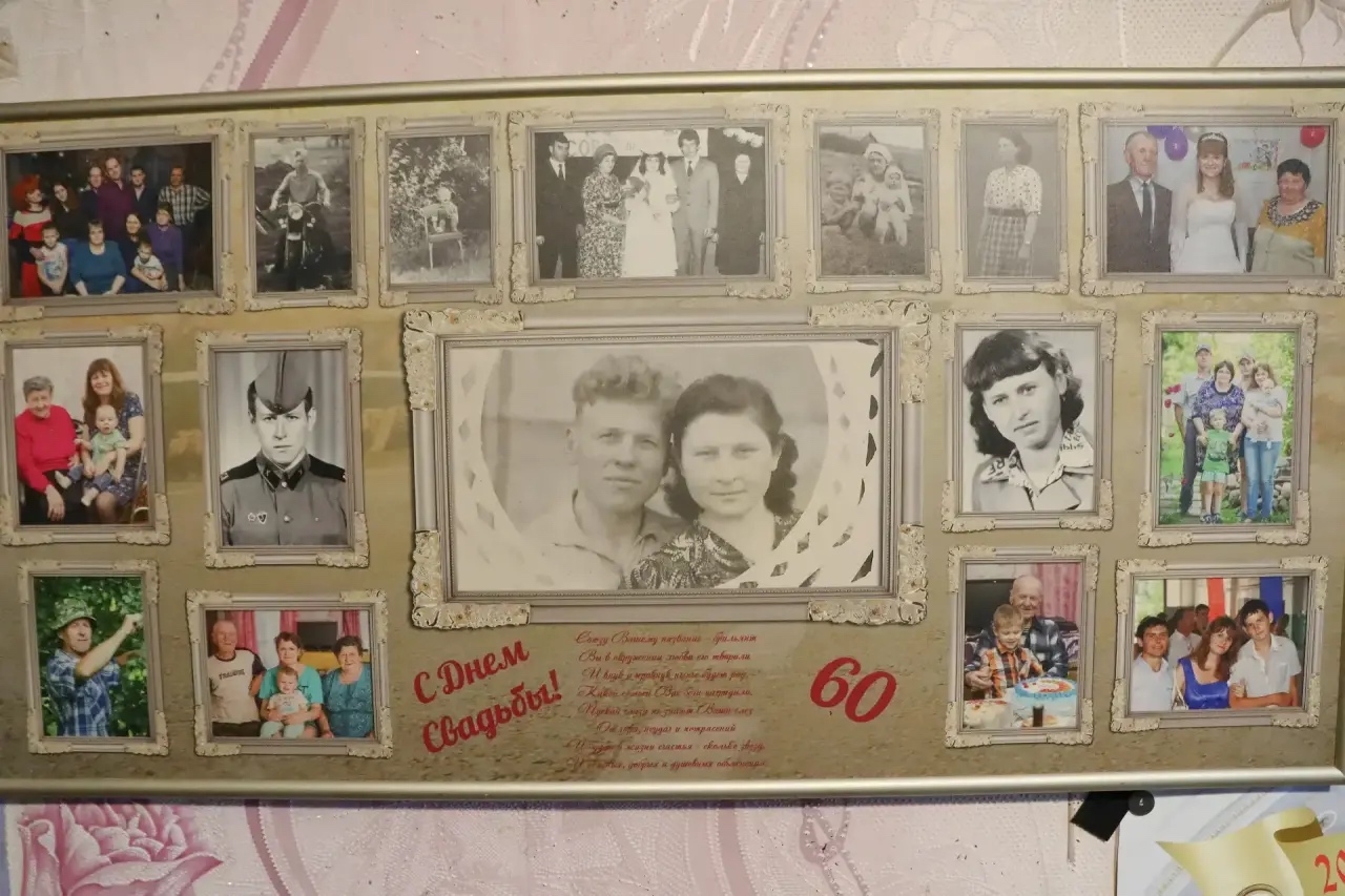 Супруги Смирновы из Тверской области отметили железную свадьбу