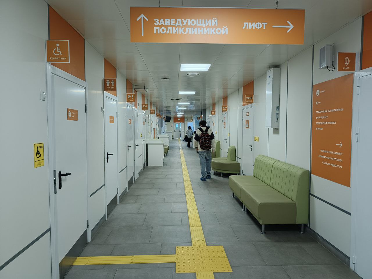 Представители партии рассказали о работе городской клинической детской больницы №3, открытой в рамках народной программы