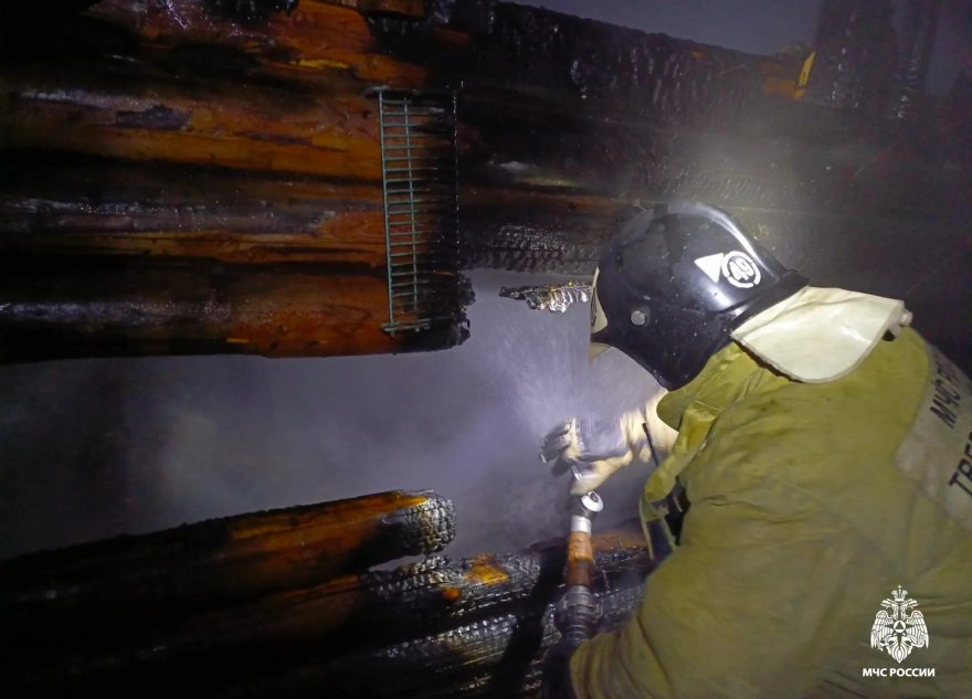 уничтожения