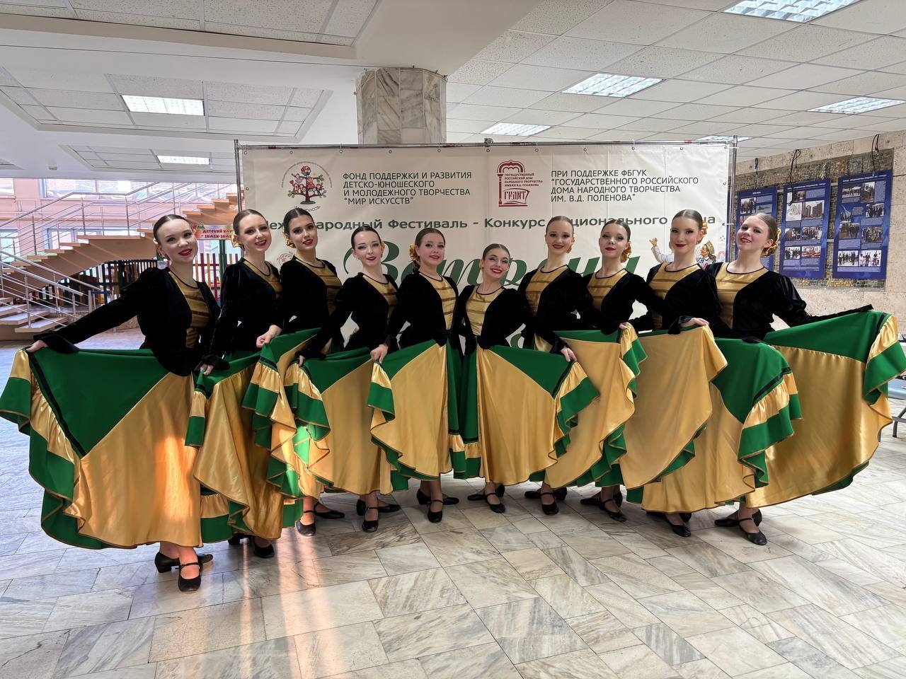 Ансамбль из Вышнего Волочка завоевал награды международного фестиваля-конкурса